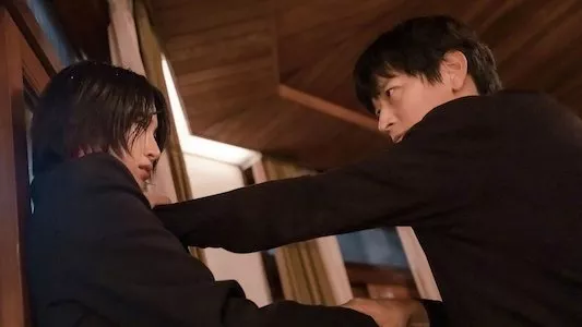 Poster del episodio 7 de Tempest online