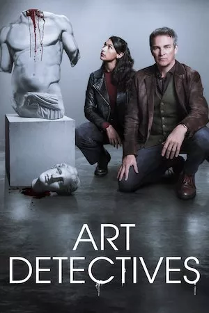 Image Art Detectives