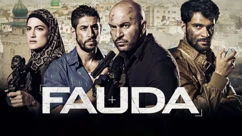 Image Fauda