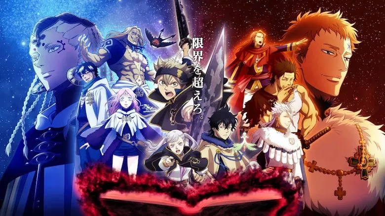 Image Black Clover