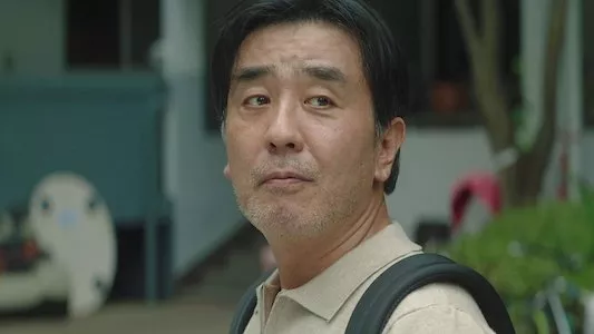 Poster del episodio 11 de La vida soñada del Sr. Kim online