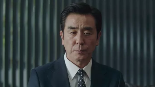 Poster del episodio 2 de La vida soñada del Sr. Kim online