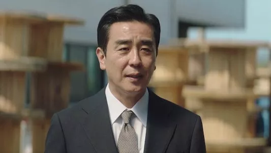 Poster del episodio 5 de La vida soñada del Sr. Kim online