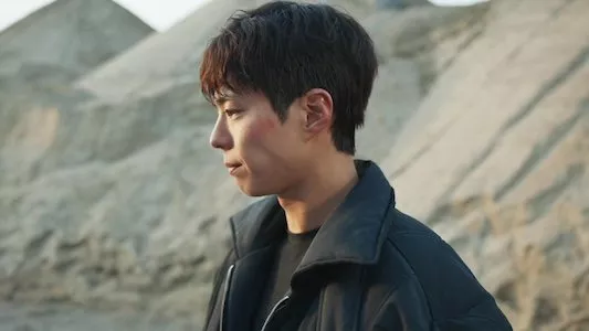 Poster del episodio 15 de Good Boy online