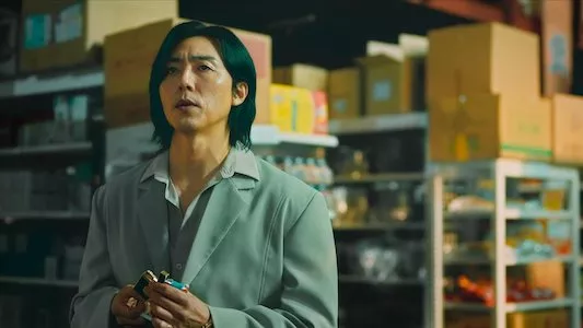 Poster del episodio 5 de Tú siempre estuviste ahí online