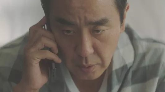 Poster del episodio 4 de La vida soñada del Sr. Kim online