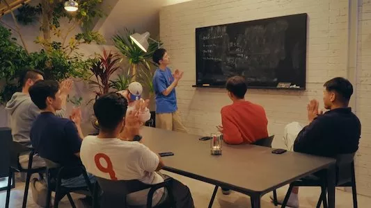 Poster del episodio 1 de El novio online