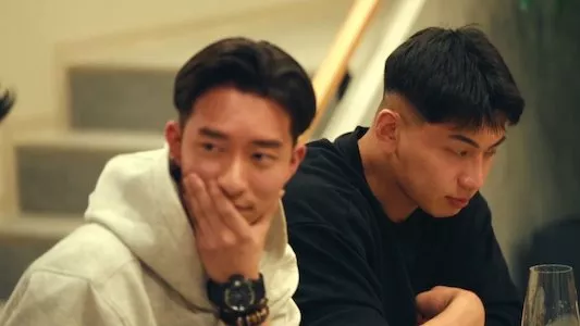 Poster del episodio 8 de El novio online