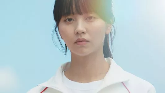 Poster del episodio 5 de Good Boy online