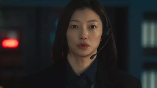 Poster del episodio 16 de Si las estrellas hablaran online