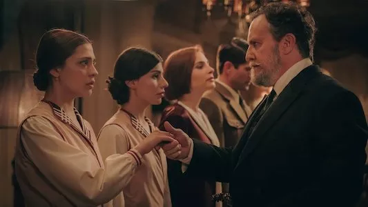 Poster del episodio 7 de La favorita 1922 online
