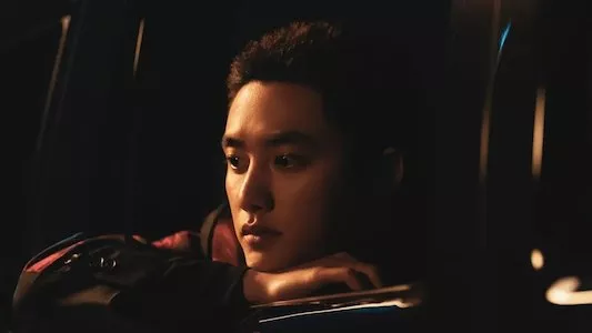 Poster del episodio 5 de Manipulado online