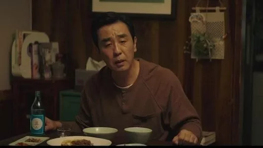 Poster del episodio 1 de La vida soñada del Sr. Kim online