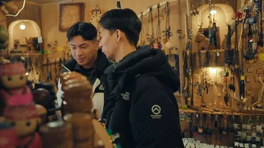 Poster del episodio 5 de El novio online