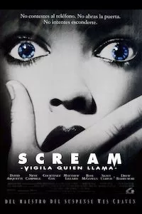 Image Scream