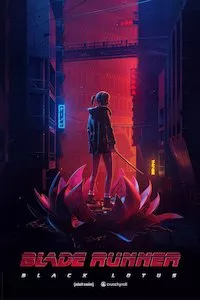 Image Blade Runner Black Lotus