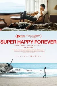 Image Super Happy Forever