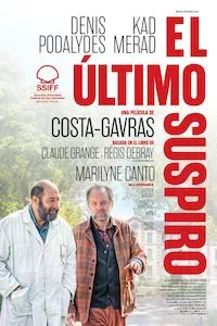 Image El último suspiro