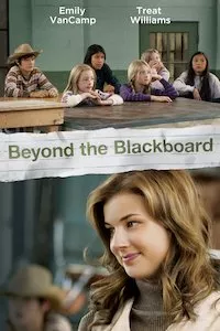 Image Beyond the Blackboard (Mas allá de la pizarra)