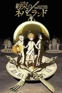 Image Yakusoku no Neverland