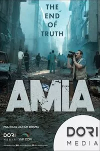 Pelisflix AMIA: El fin de la verdad