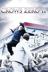 Image Kurôzu zero II (Crows Zero II)