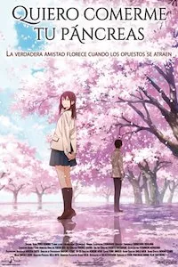 Pelisplus Kimi no suizô o tabetai (Quiero comerme tu páncreas)