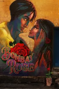 Pelisplus Bombay Rose