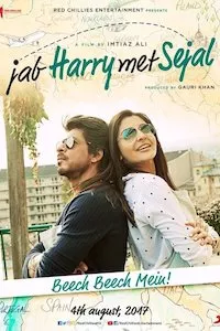 Pelisplus Jab Harry met Sejal