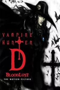 Pelisplus Vampire hunter D: Bloodlust