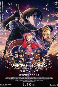 Image Sword Art Online Progressive Movie II - Kuraki Yuuyami no Scherzo