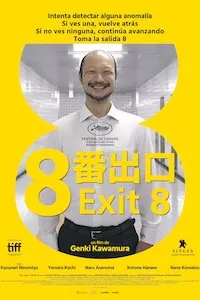 Image Exit 8