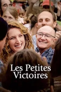 Image Les petites victoires