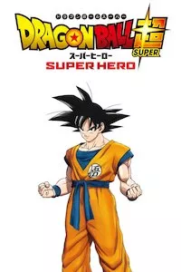 Image Dragon Ball Super: Super Hero