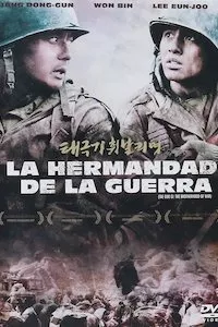 Pelisplus Taegukgi Hwinallimyo (Lazos de guerra)