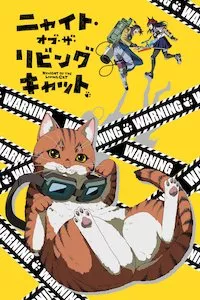 Image Nyaito obu za Ribingu Kyatto