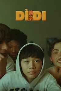 Image Dìdi (弟弟)