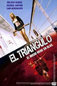 Image Triangle (El triángulo)