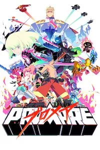 Image Promare