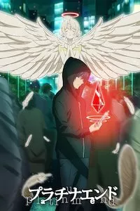 Pelisplus Platinum End