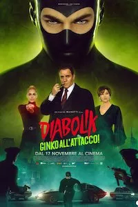 Image Diabolik - Ginko all'attacco!