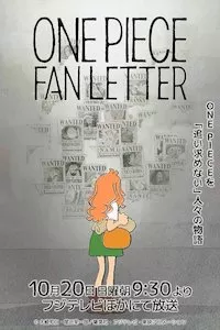 Pelisplus One Piece Fan Letter