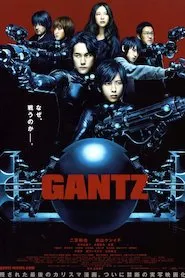 Image Gantz: Part 1 (Gantz: Génesis)