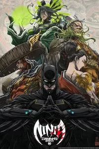 Image Batman Ninja vs. Yakuza League