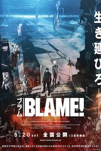 Pelisplus Blame!