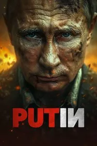 Image Putin