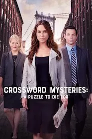 Image Crossword Mysteries: A Puzzle to Die For