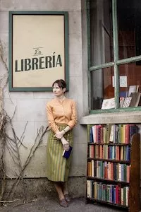 Image La librería