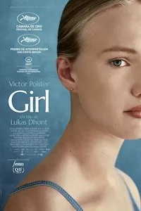 Image Girl