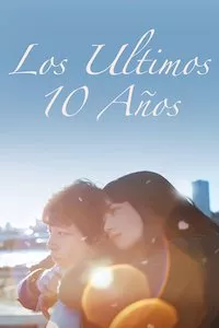 Pelisplus Los últimos 10 años